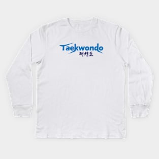 Taekwondo Logo Kids Long Sleeve T-Shirt